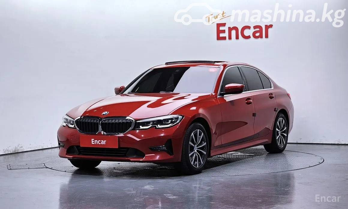 BMW 3 серии VII (G2x)