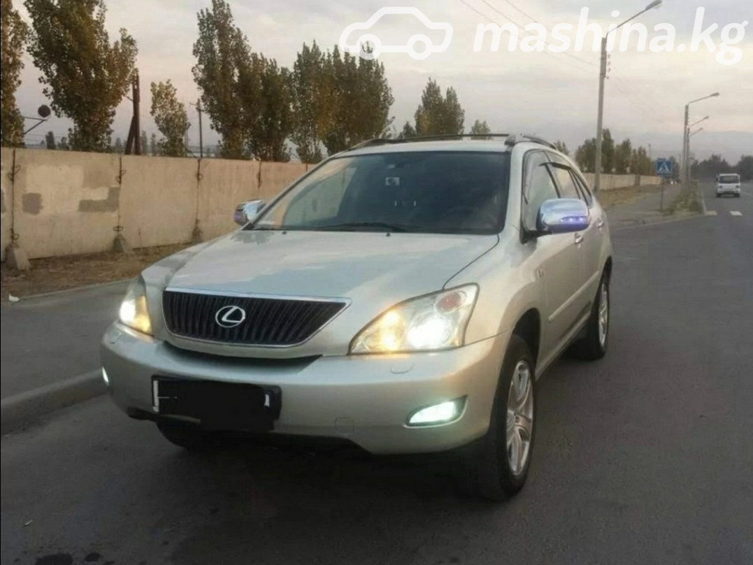 Lexus RX II