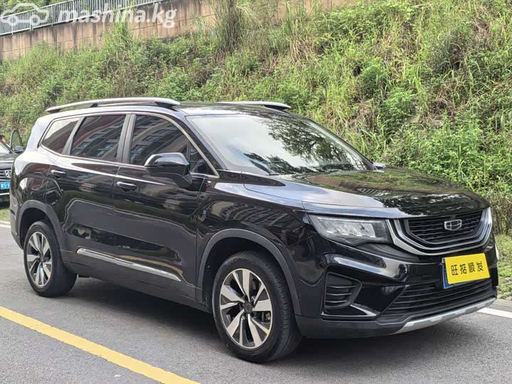 Geely Haoyue L