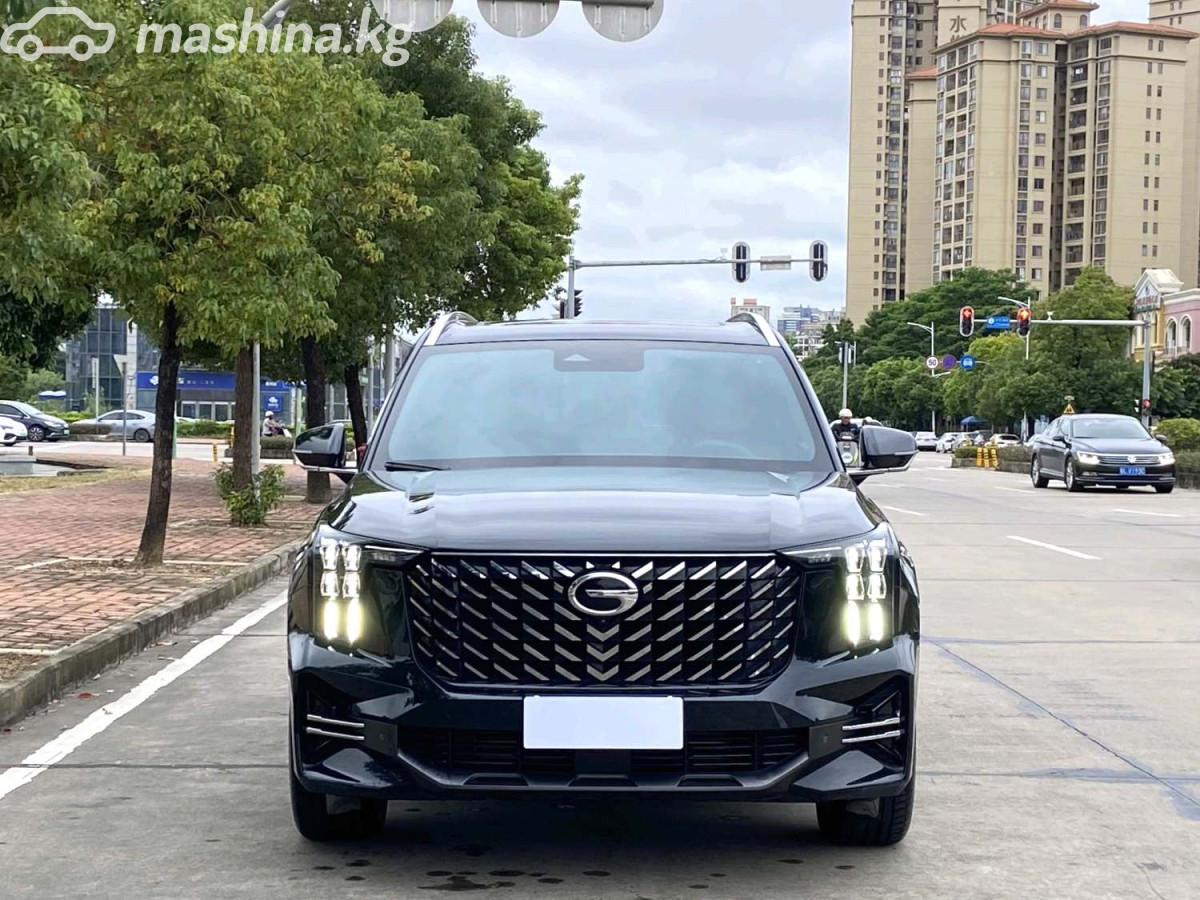 GAC GS8 II