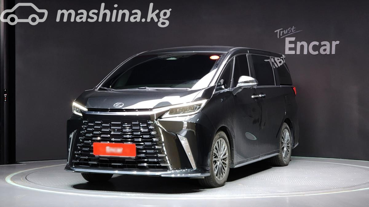 Lexus LM II