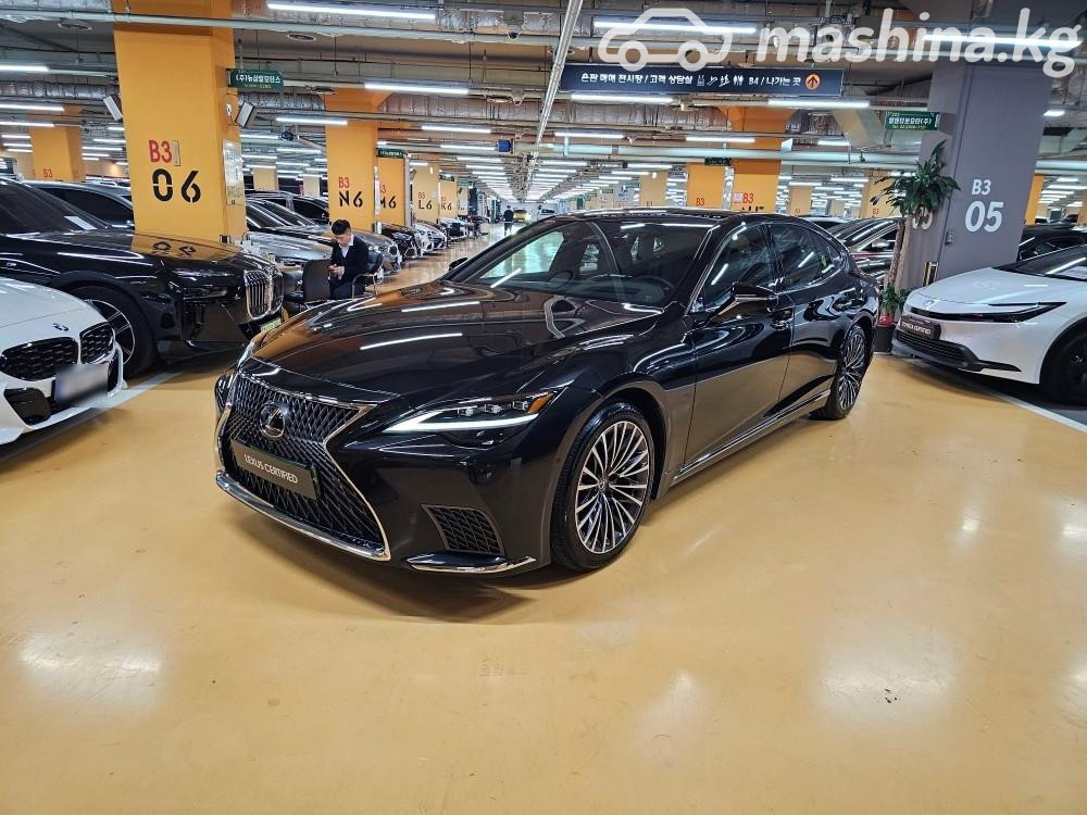 Lexus LS V Рестайлинг