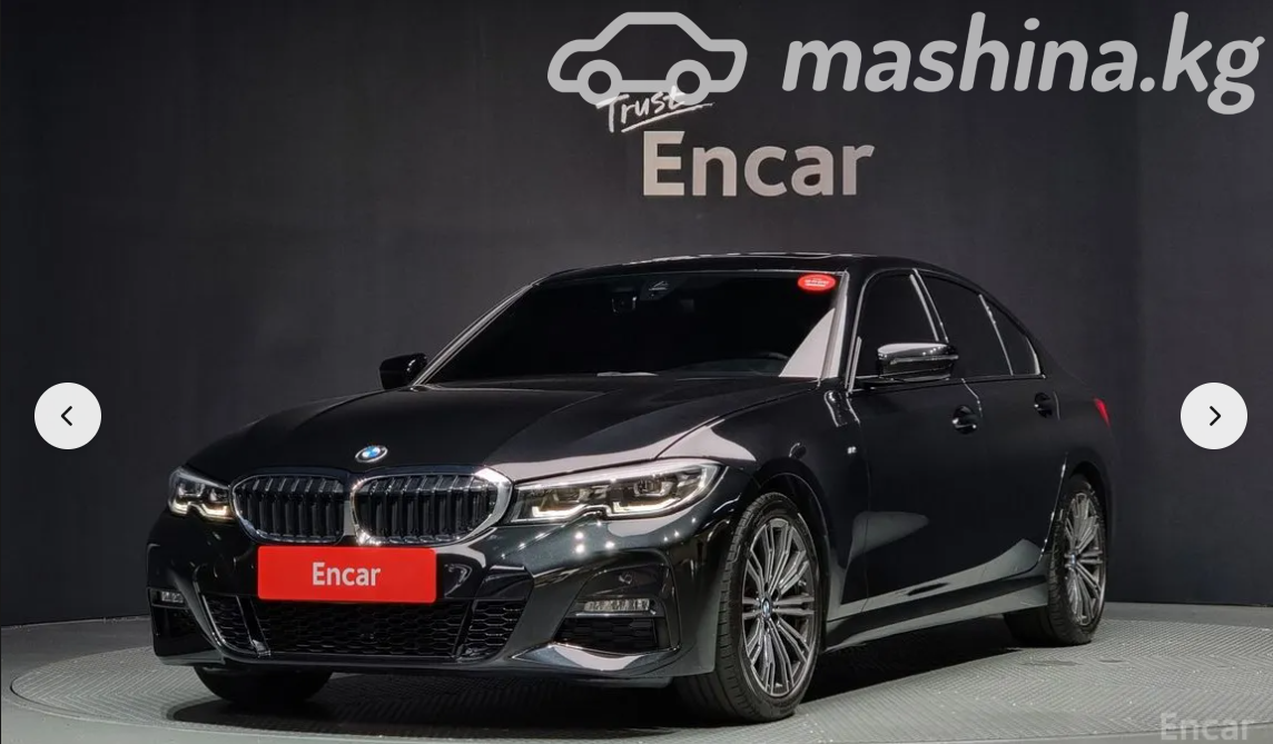 BMW 3 серии VII (G2x)