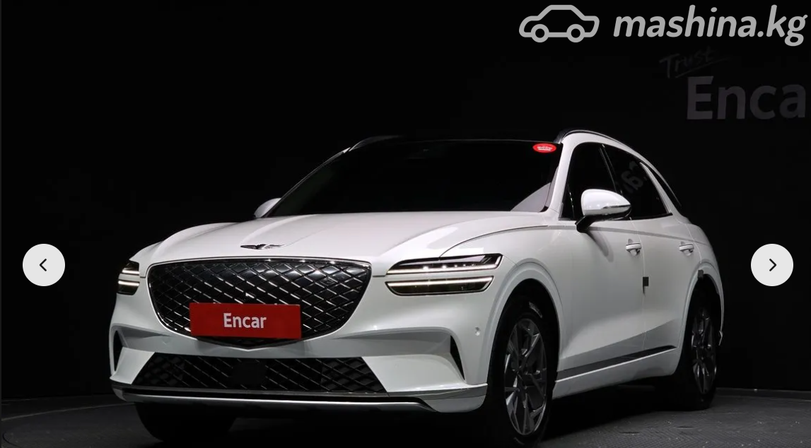 Genesis GV70 I