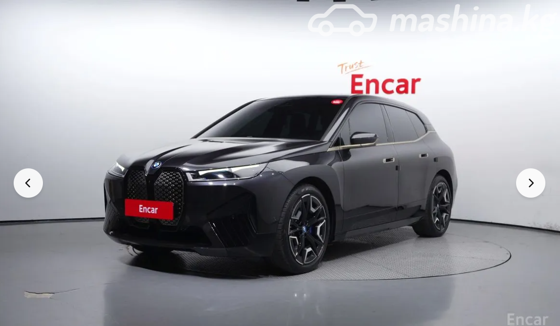 BMW iX I (I20)