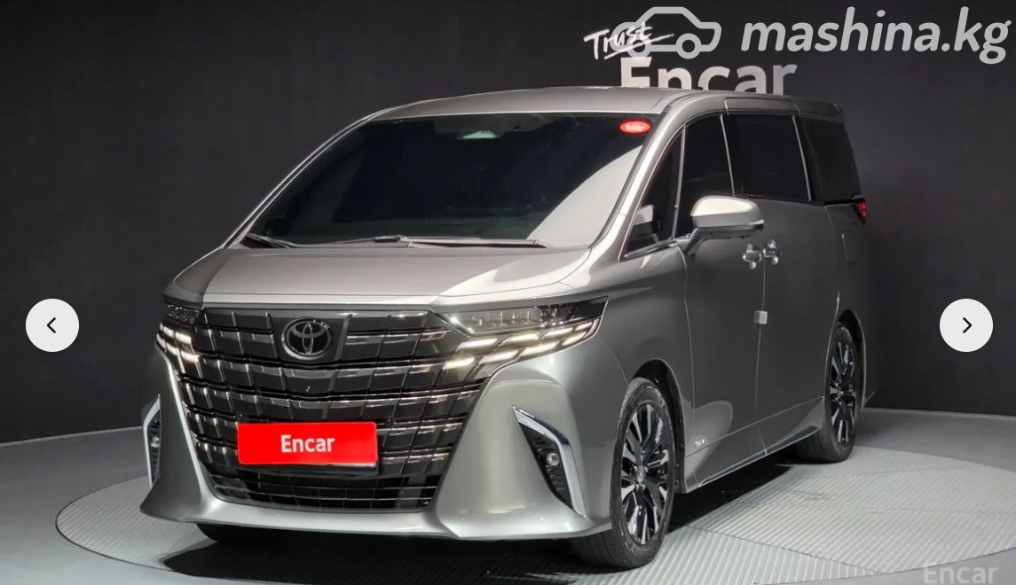 Toyota Alphard IV