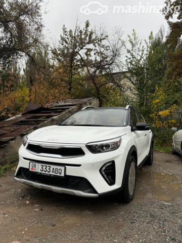 Kia KX1