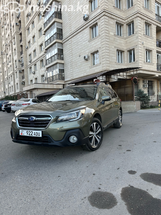 Subaru Outback V Рестайлинг