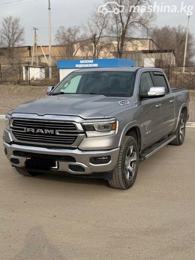 RAM 1500 V