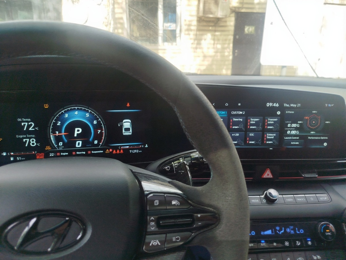 Hyundai Avante VII 2022