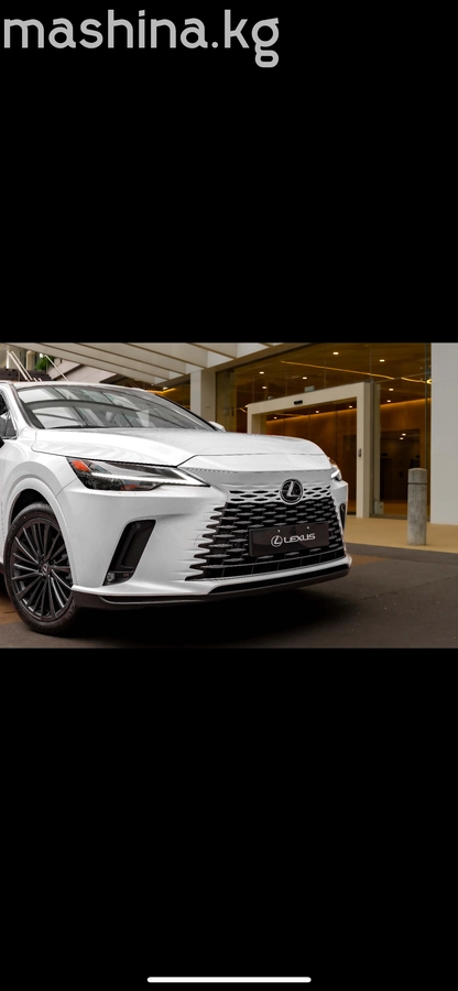 Lexus RX V 2026