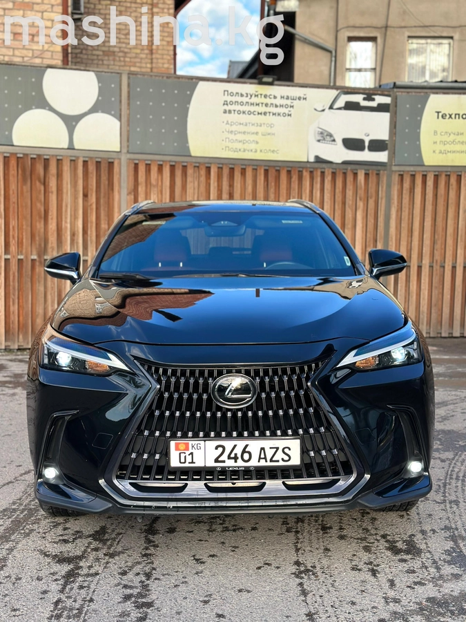 Lexus NX II 2023
