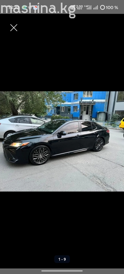 Toyota Camry VIII (XV70) 2018
