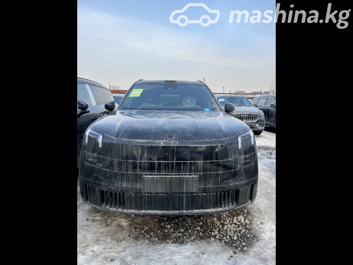 Lynk & Co 900