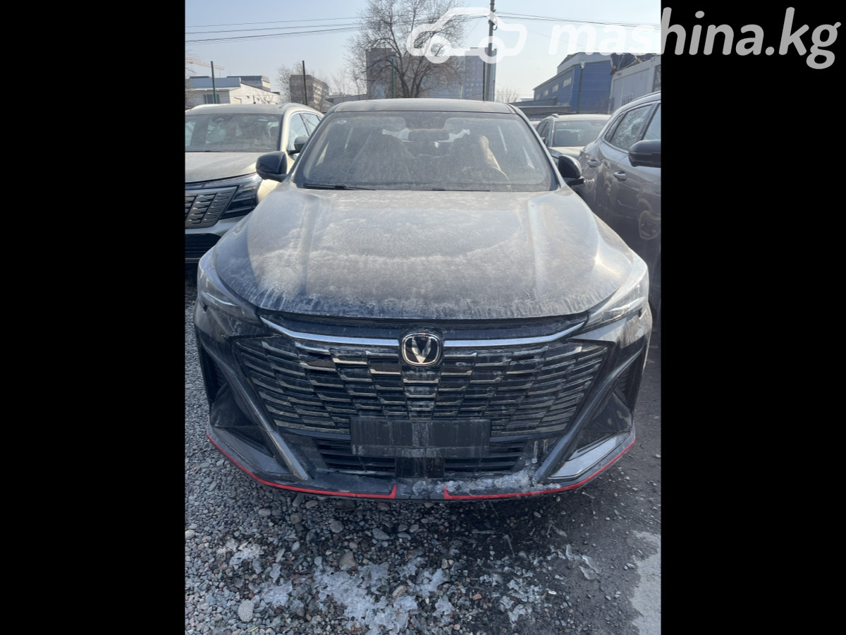 Changan X5 Plus