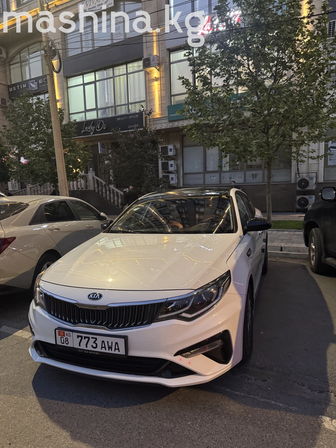 Kia K5 II 2019