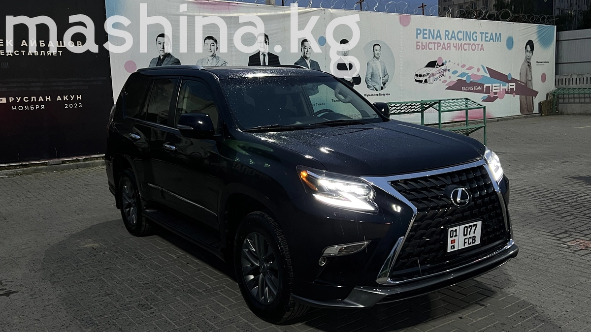 Lexus GX II Рестайлинг 2018