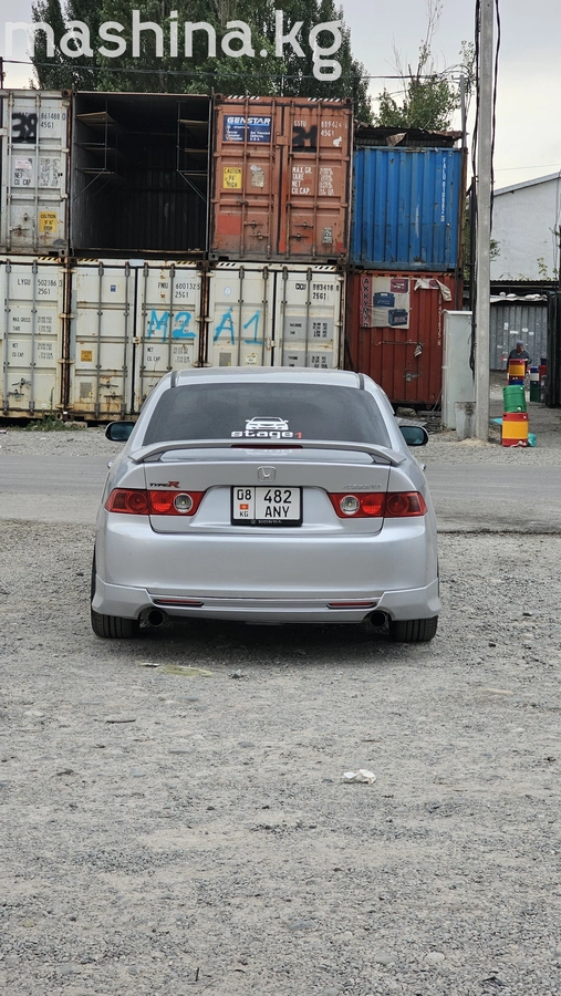 Фото 2