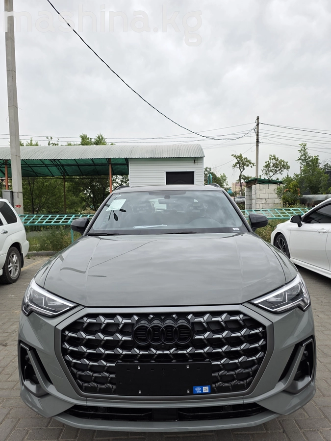 Audi Q3 II (F3) 2026