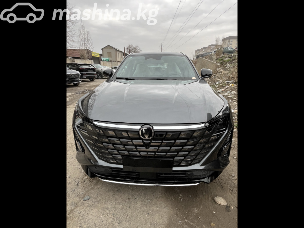 Changan UNI-Z