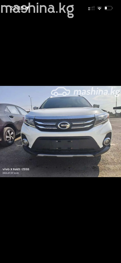 GAC GS3 2022