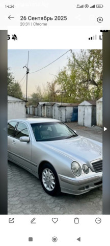 Mercedes-Benz E-Класс