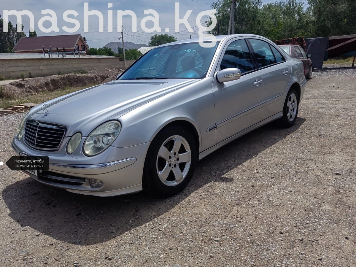 Mercedes-Benz E-Класс III (W211, S211) 2004