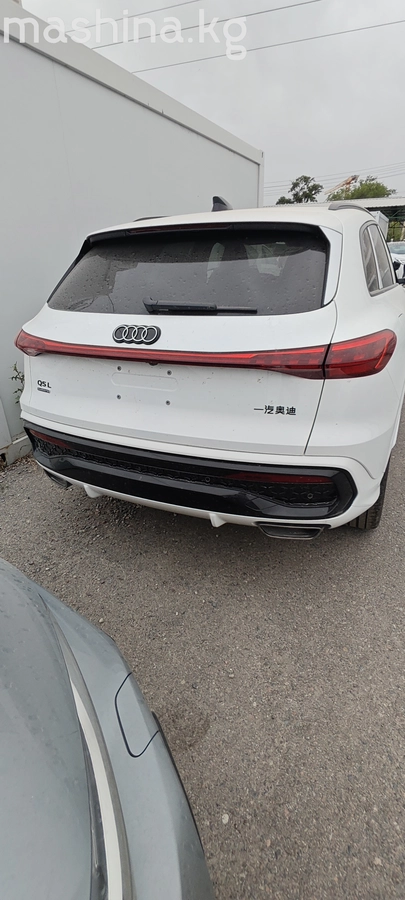 Audi Q5 III 2026