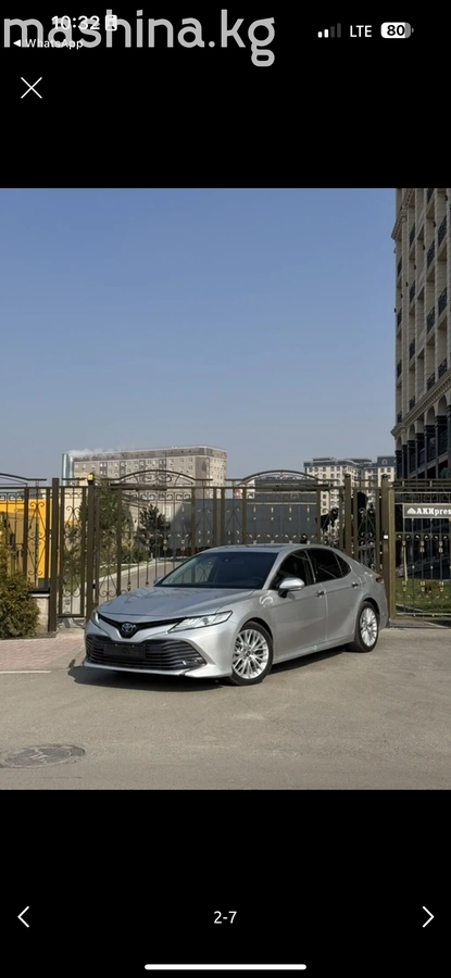 Toyota Camry (Japan) Toyota Camry (Japan) XV70 2018