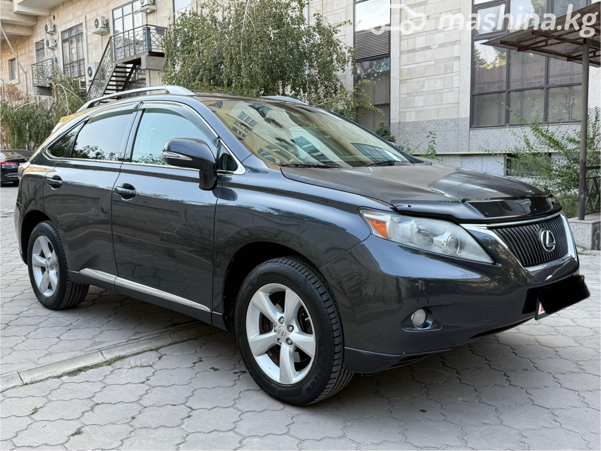 Lexus RX III