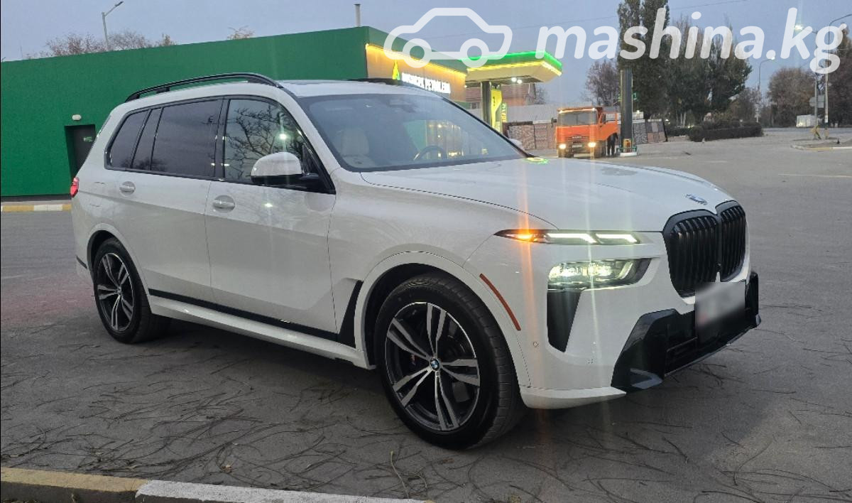 BMW X7 I (G07) Рестайлинг