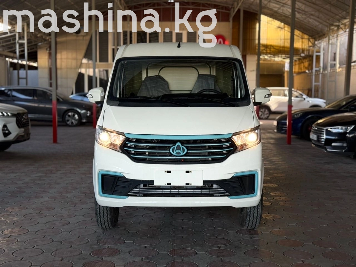 Changan V5 2023