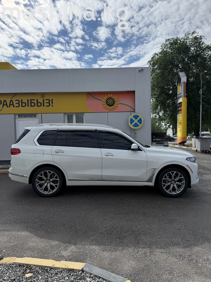 BMW X7 I (G07) 2020