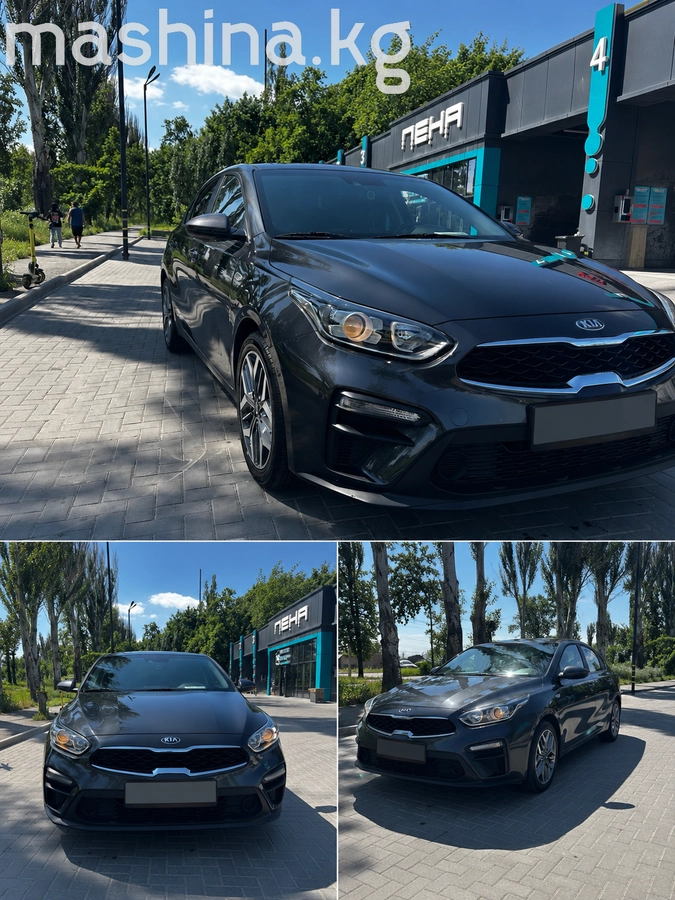 Kia K3 II 2021