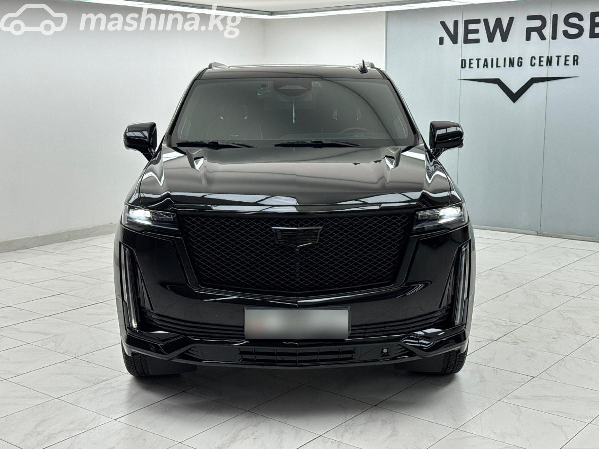 Cadillac Escalade V