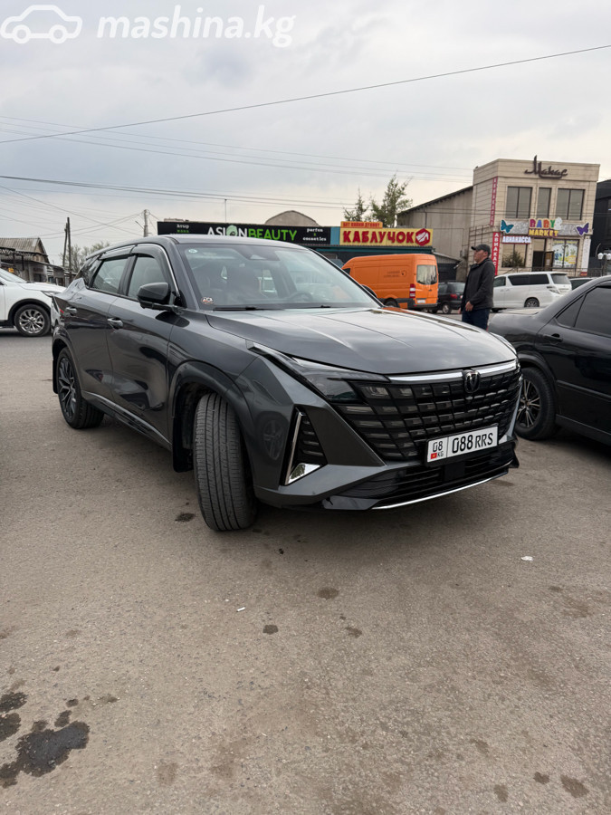Changan UNI-Z
