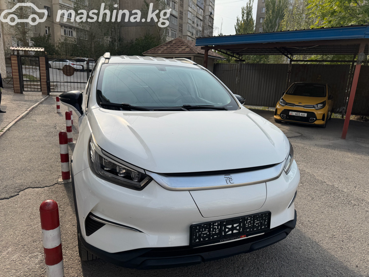 BYD Yuan Pro