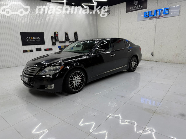 Lexus LS