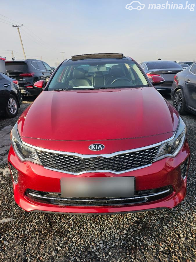 Kia Optima IV