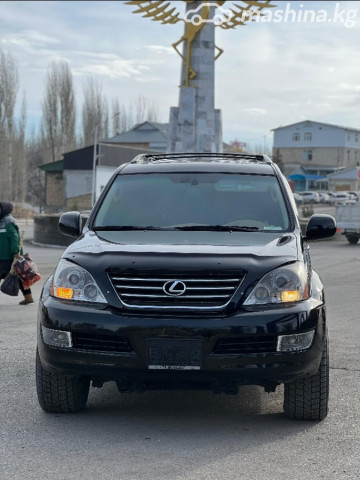 Lexus GX