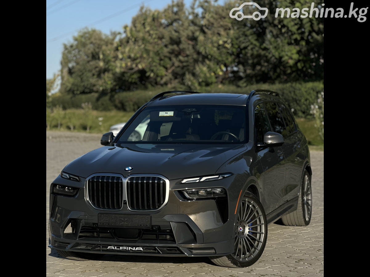 Alpina XB7 G07 Рестайлинг