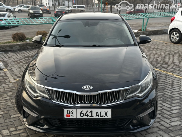 Kia Optima