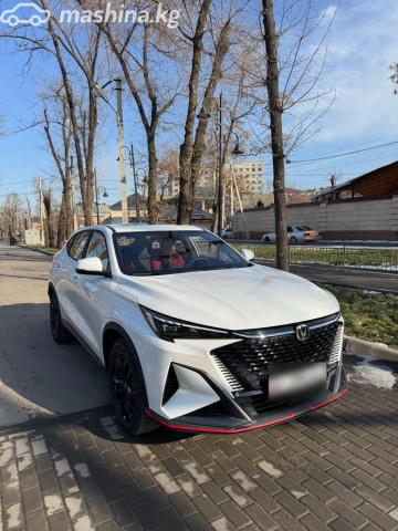 Changan X5 Plus