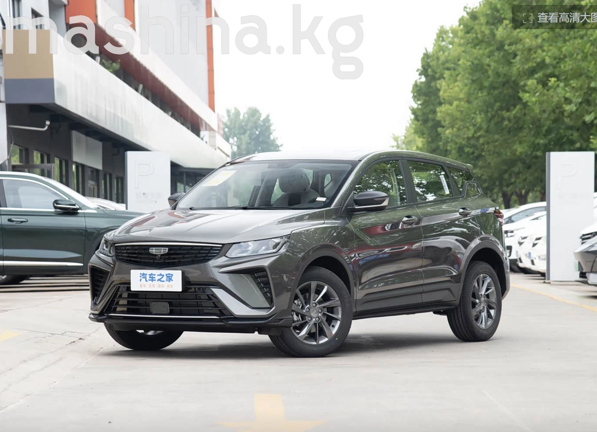 Geely Coolray I Рестайлинг 2026