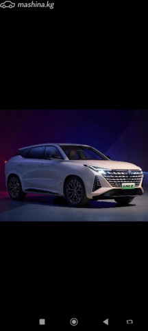 Changan UNI-Z