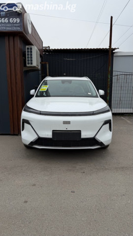 Geely Galaxy Starship 7