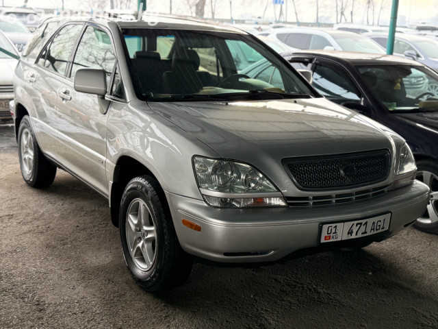 Lexus RX