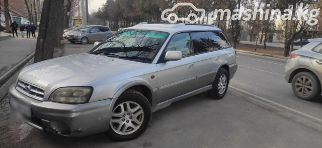 Subaru Legacy Lancaster
