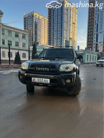 Фото 4
