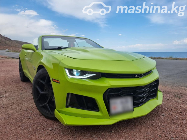 Chevrolet Camaro